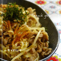 えん93's cooksnap of when they made ピリ辛☆豚肉ともやしのさっと煮.