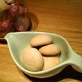 シナモンミルクティー's cooksnap of when they made マロンクリームビスケット.