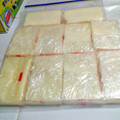 むぴょこぴょこん's cooksnap of when they made プロセスチーズの簡単冷凍保存.