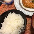 お気楽な嫁。's cooksnap of when they made 鍋で米を炊く.