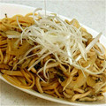 やまじちなゆ's cooksnap of when they made 秋☆きのこたっぷりバター醤油の和風パスタ.