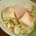 ａｋｉａｋｉ's cooksnap of when they made パン耳でカリカリサラダ♪.