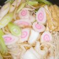 mzhroom's cooksnap of when they made うどんすき.