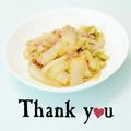 ＨＡＬ．Ｍ's cooksnap of when they made 白菜とツナのあんかけ.