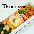 ＨＡＬ．Ｍ's cooksnap of when they made 簡単！やみつき☆ちくわのきんぴら.