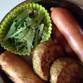 さりさんまま's cooksnap of when they made 水菜のおかか和え✿.