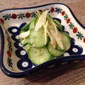 ばぢこ's cooksnap of when they made きゅうりと茗荷の胡麻酢和え☆.