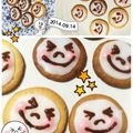 さっきゅん。's cooksnap of when they made アイシングクッキー☆.