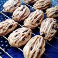パン工房935's cooksnap of when they made 目指せ！ショコラセーヌ♪.
