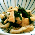 sakitchen♡'s cooksnap of when they made 細ネギとうす揚げのさっぱりポン酢★お弁当.