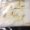 3段アイス's cooksnap of when they made 保存食☆冷凍豆腐ワンタン.