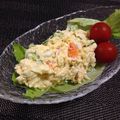 コシナ's cooksnap of when they made ＊ポテトサラダ＊.