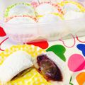 は×あい's cooksnap of when they made ピオーネ大福。.