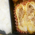 sayaka58's cooksnap of when they made 我が家の定番★ツナＩＮ卵焼き.