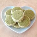 まゆいし's cooksnap of when they made 抹茶クッキー(ディアマン).