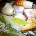 Mirey's cooksnap of when they made 鍋つゆ(愛媛東予風~芋炊きだし).