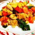 康さん's cooksnap of when they made トリ肉と銀杏の中華炒め.
