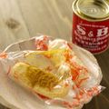milk＊crown's cooksnap of when they made 甘塩せんべい＆塩せんべいにカレー粉.