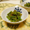 ローズレース's cooksnap of when they made さやいんげんのピーナツバターあえ.