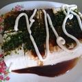 tonyu's cooksnap of when they made ⁂お好み焼き風豆腐⁂.