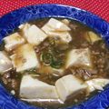 ニモだいすき's cooksnap of when they made 簡単＆本格♡麻婆豆腐.