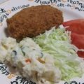 きらり流れ星's cooksnap of when they made ポテトサラダ.