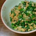 与謝野彩子's cooksnap of when they made ニラ・ネギ・ニンニク納豆.