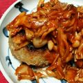 みどぅり♪'s cooksnap of when they made トマトで美味しい煮込みハンバーグ.
