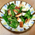 とっとっとまとちゃん's cooksnap of when they made ふわっと♪はんぺんと焼き万願寺とうがらし.