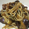 naotaroo's cooksnap of when they made なすともやしの中華炒め.