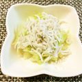 にきけん's cooksnap of when they made キャベツとしらすの味ポン和え.