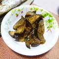 chikappe's cooksnap of when they made 茄子のおろし炒め中華風.