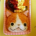 たいぴーェン's cooksnap of when they made 妖怪ウォッチ ジバニャン♪キャラ弁♪.
