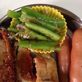 さりさんまま's cooksnap of when they made お弁当に✿いんげんのおかか和え.