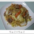 ちょこ☆ちょこ's cooksnap of when they made 変身できる♪そんなおかず.