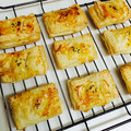 だいぶつん's cooksnap of when they made さつま芋と林檎のパイ.
