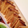 xMARILYNx's cooksnap of when they made 油揚げ～ビールのつまみ！焼くだけ☆.
