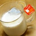chou*'s cooksnap of when they made レンジでお手軽✿チャイ✿.