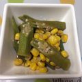 ゆんころ☆ママ's cooksnap of when they made オクラとコーンの煮びたし.