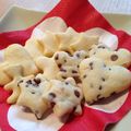 jltgaz's cooksnap of when they made プレーンクッキー.