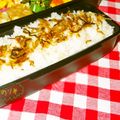 苺♡ストロベリー's cooksnap of when they made 【弁当飯】海苔サンドde のり弁.