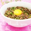 ✿ユカリーナ✿'s cooksnap of when they made レンジで簡単♪鳥そぼろそば.