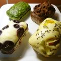 はんなり子's cooksnap of when they made ブルーベリーヨーグルト蒸しパン.