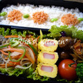 ガセリさ's cooksnap of when they made 鯵の南蛮漬け.