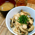 nonnon1222's cooksnap of when they made ささみの梅しそ丼.