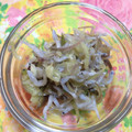 ⑤児の母's cooksnap of when they made ミョウガのしらす和え.