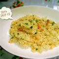 DoRyMy's cooksnap of when they made 簡単〜炊飯器エビピラフ♪.