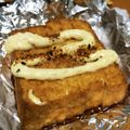 ♪ミチル♪'s cooksnap of when they made 厚揚げのタルタルねぎ辛ポン酢♡.