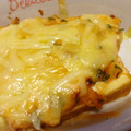 myしょこら's cooksnap of when they made 厚揚げの和風チーズ焼き.