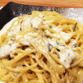 nackymark's cooksnap of when they made ３種のブルーチーズパスタ☆簡単☆☆.